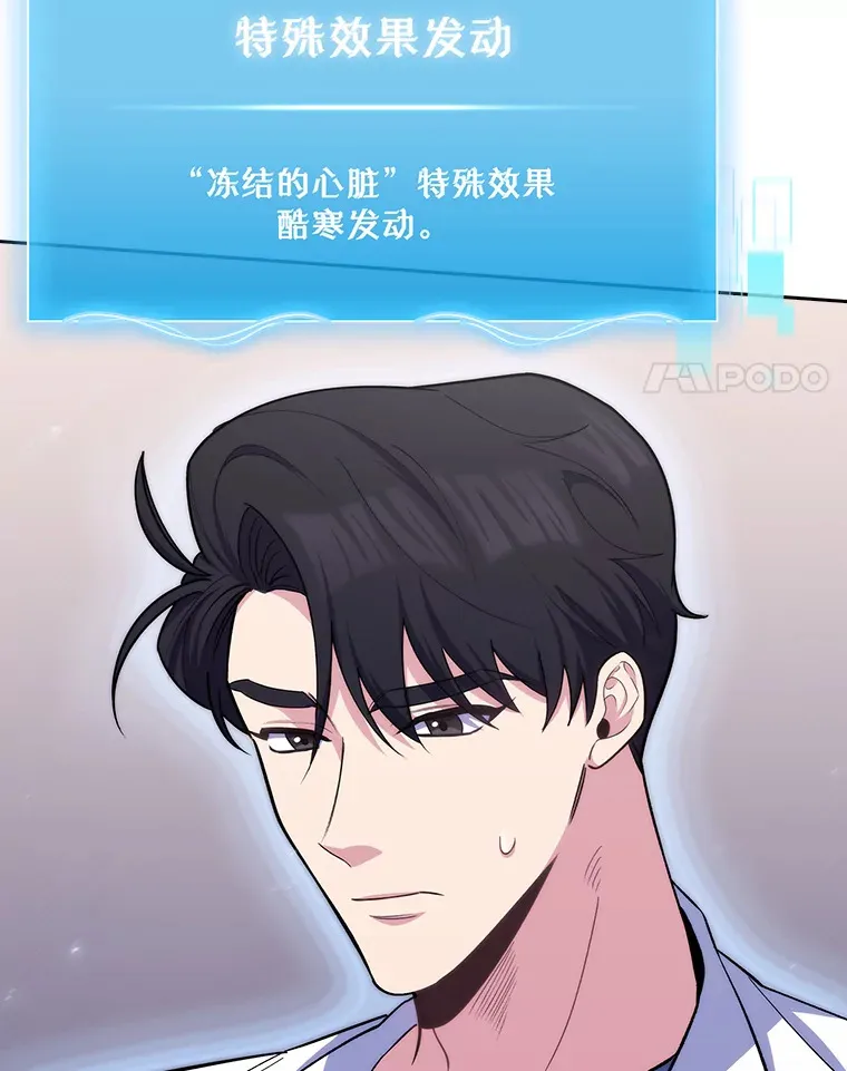 57.训斥51
