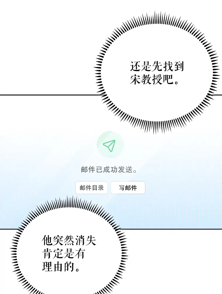 53.国际电话89