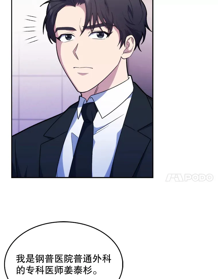 8.问责90