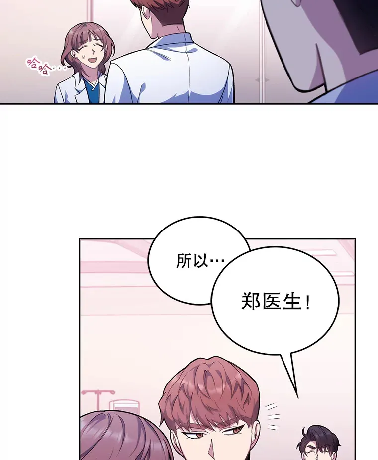 18.忙碌4