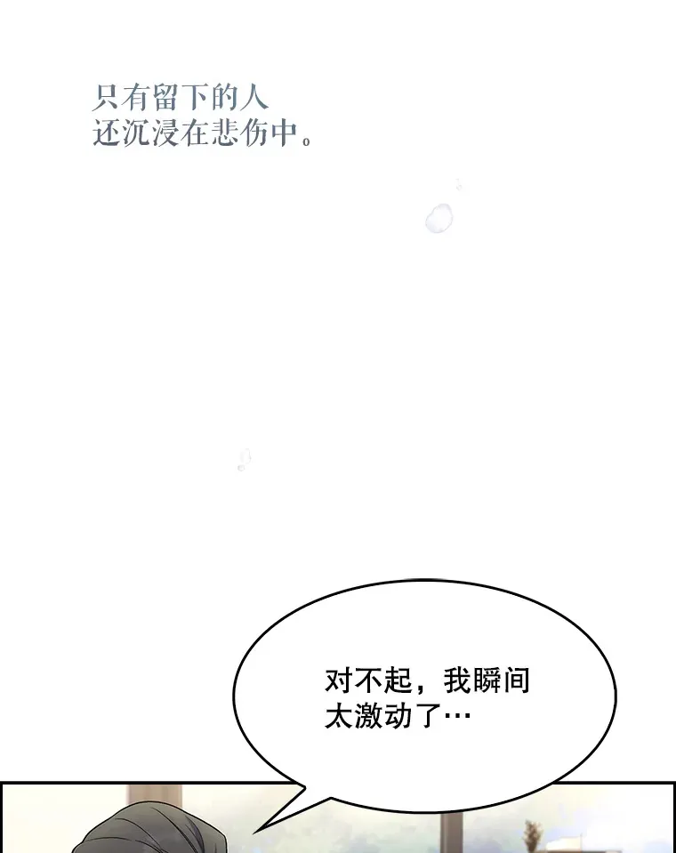 6.一起去我家106