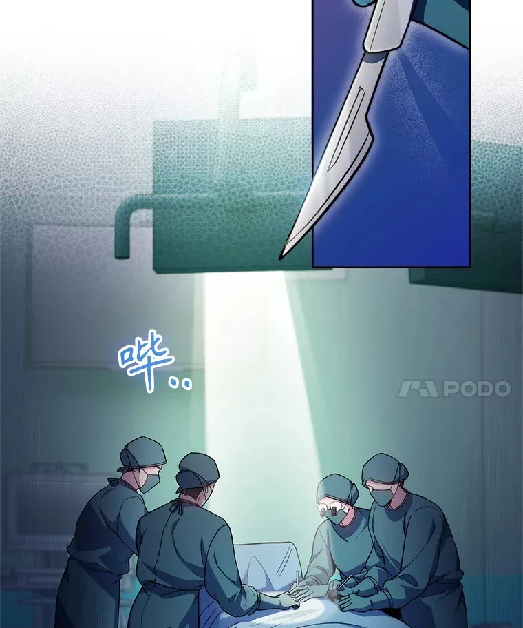 61.顺利完成24