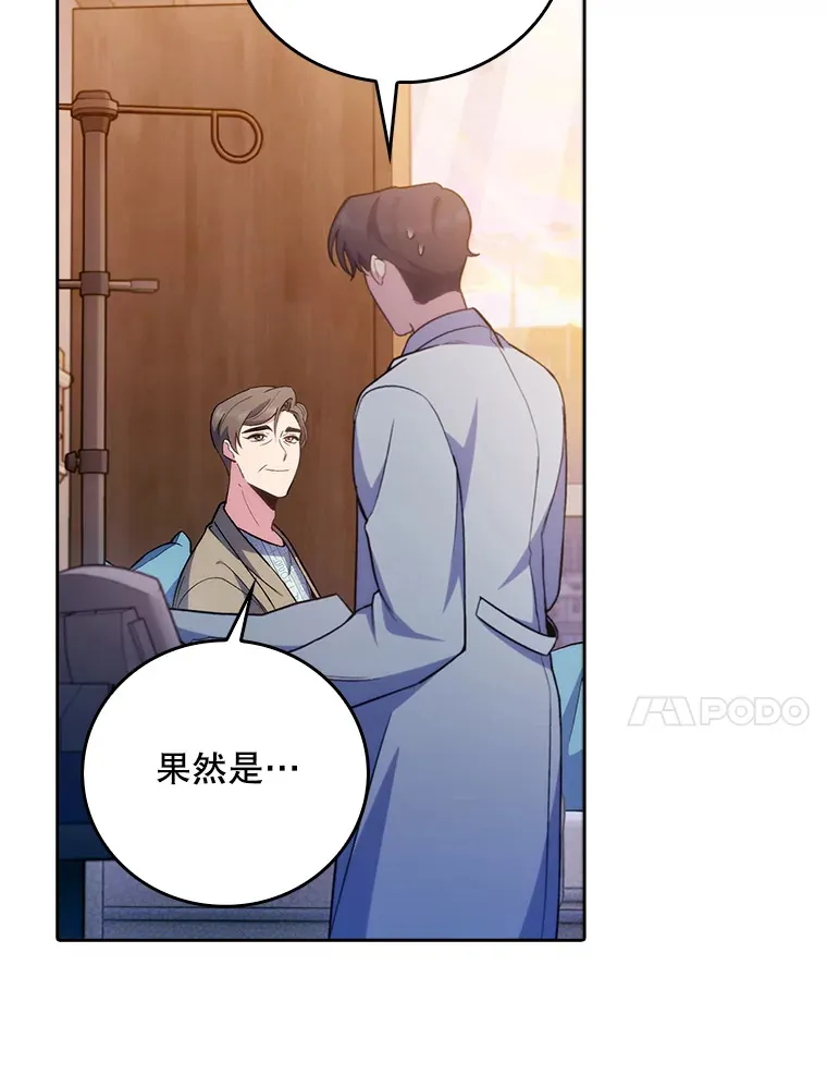 60.压力满满39