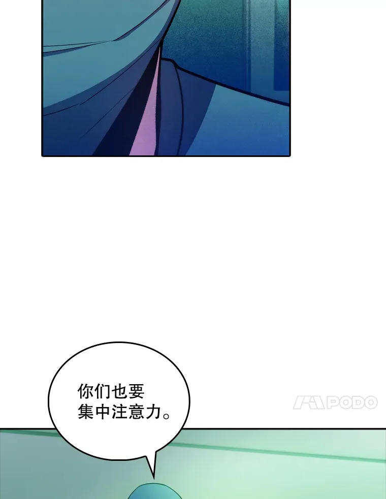 31.提意见53