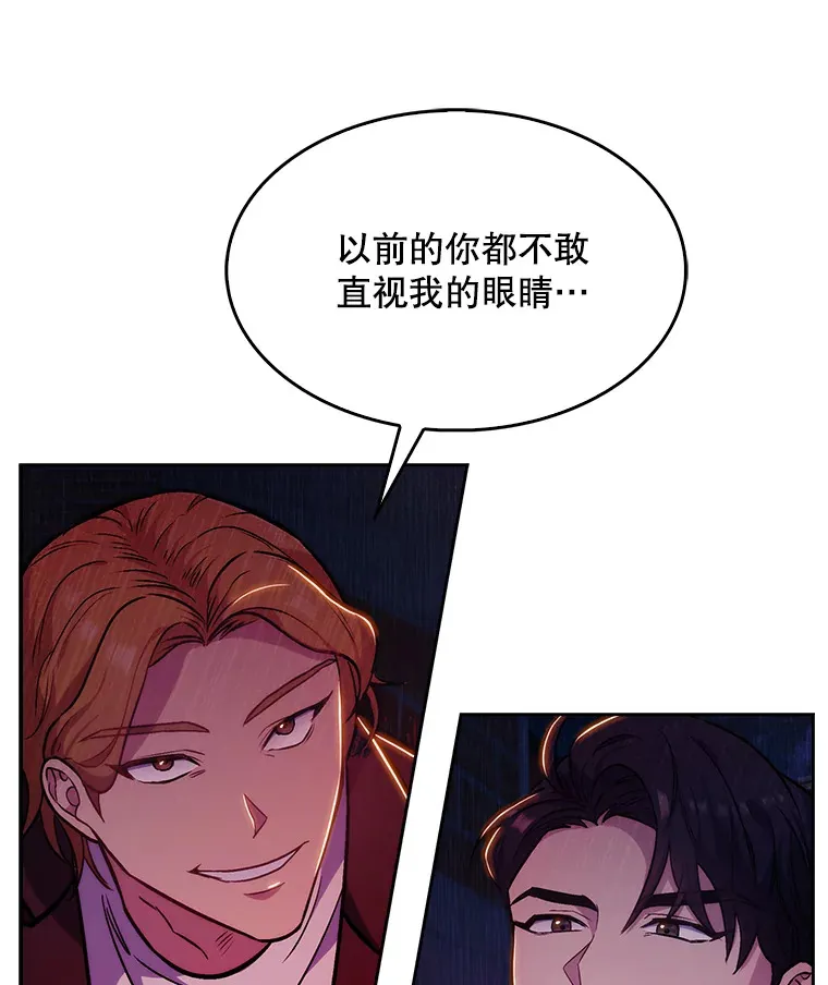 4.聚餐76
