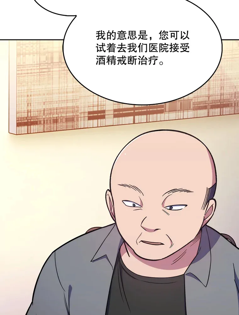 20.选择45