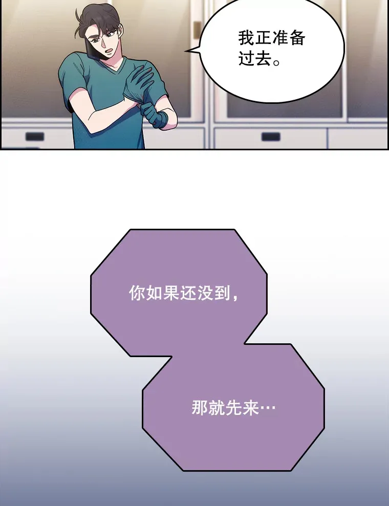 28.收徒弟87