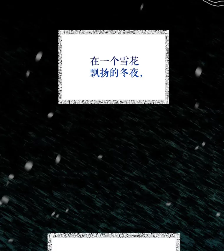 0.序章71