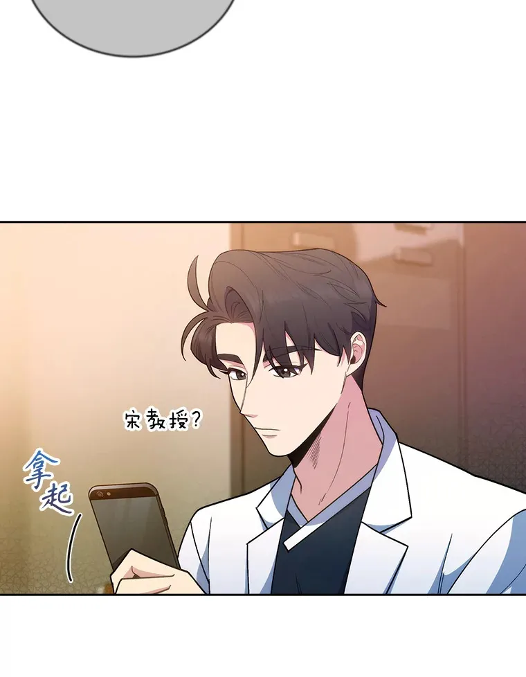 38.观看手术58