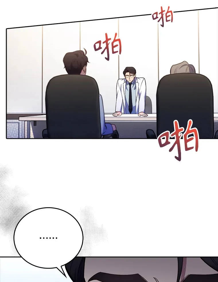 65.悲伤的重逢12