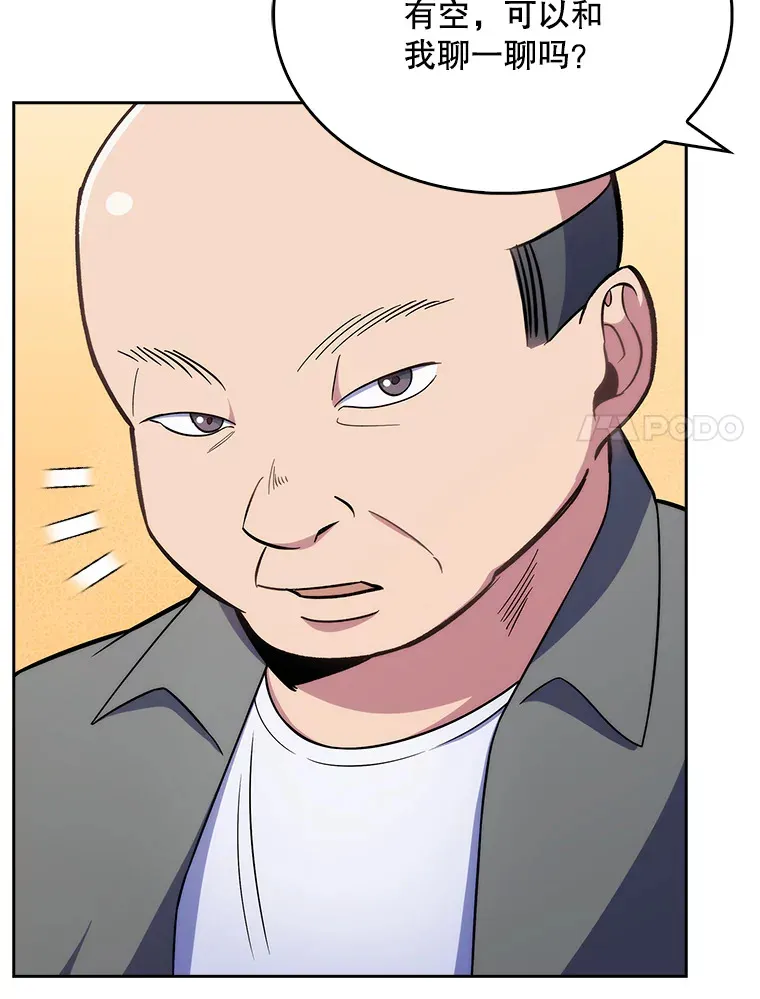 20.选择40