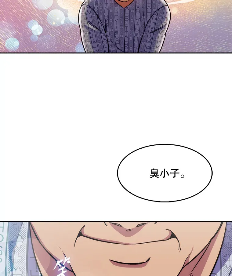 3.出院69