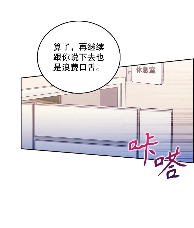58.VIP患者14