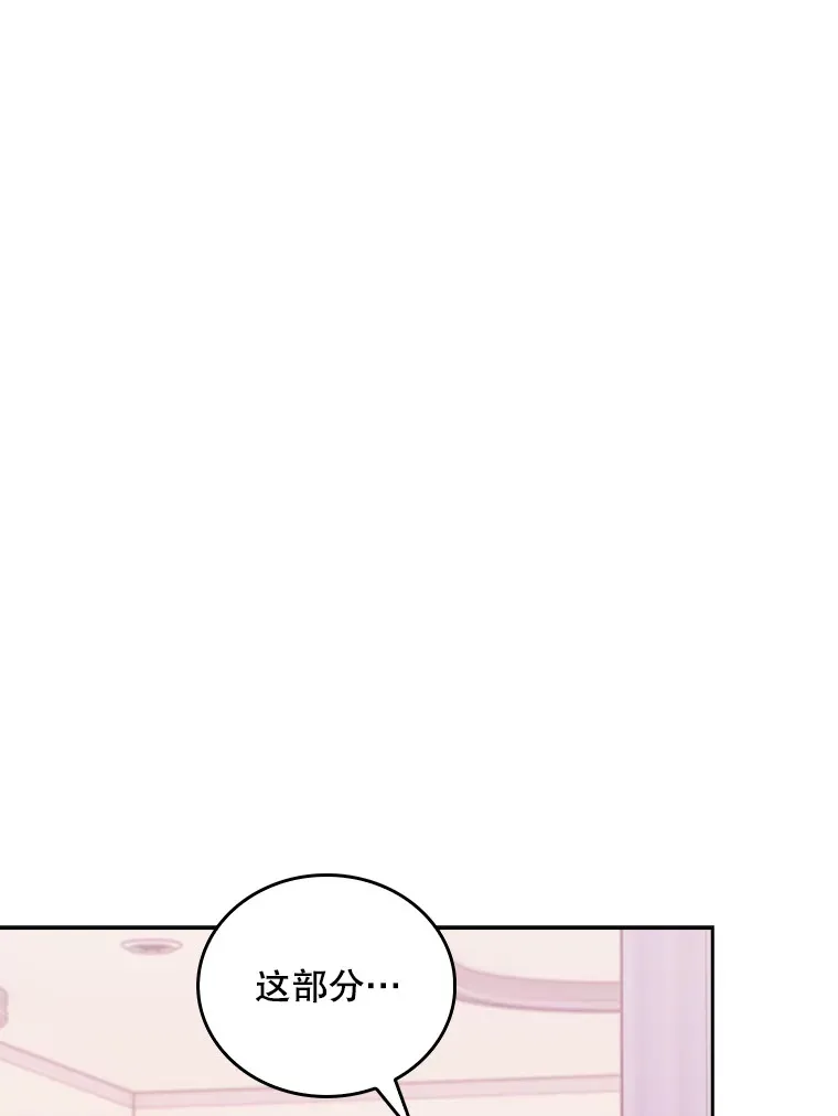 30.一同进手术室23