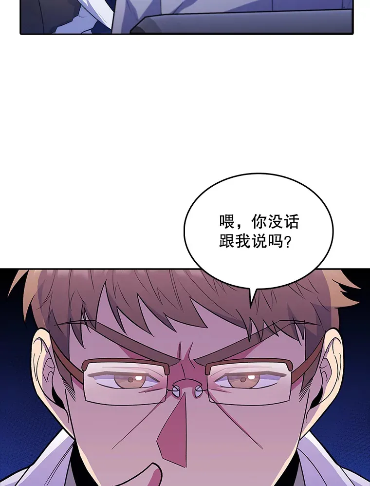 31.提意见64