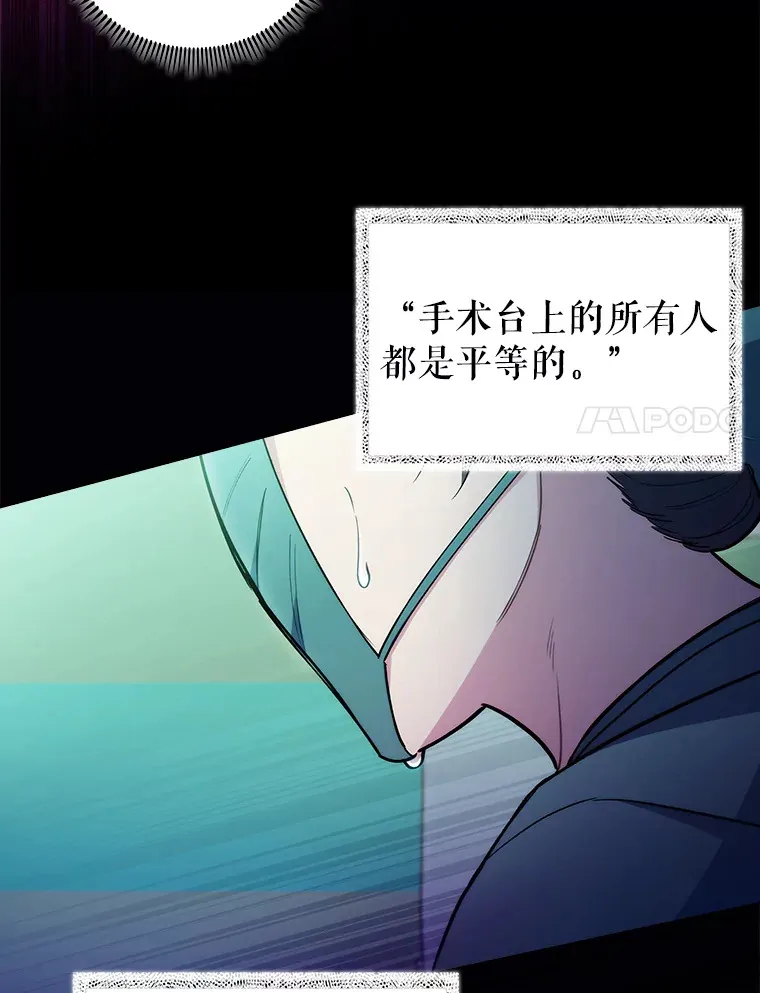 61.顺利完成41