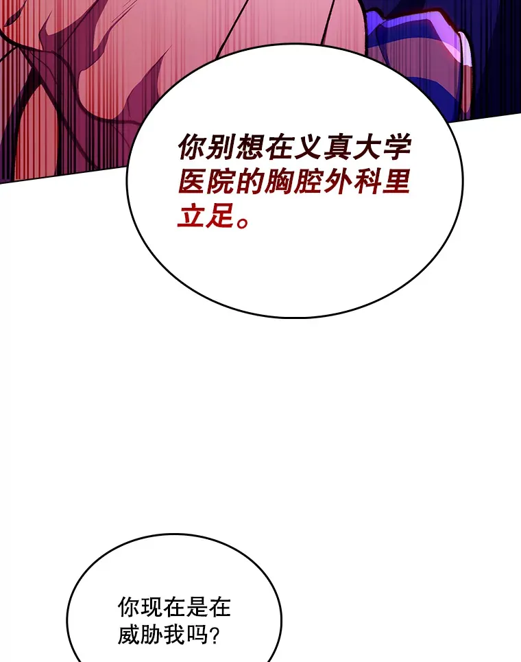27.受到表扬67