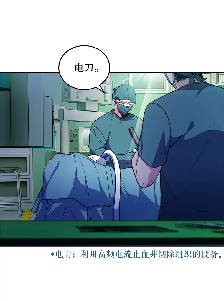 31.提意见28