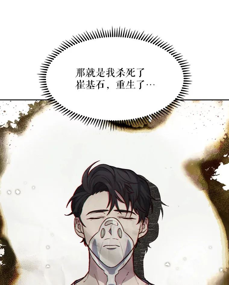 1.这不是我88