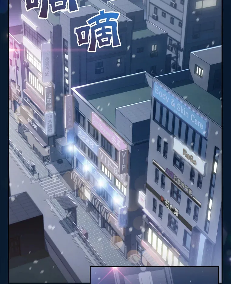 0.序章27