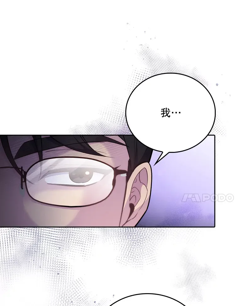51.内部情况40
