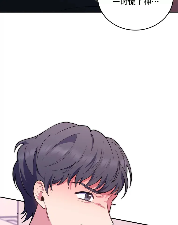 57.训斥63