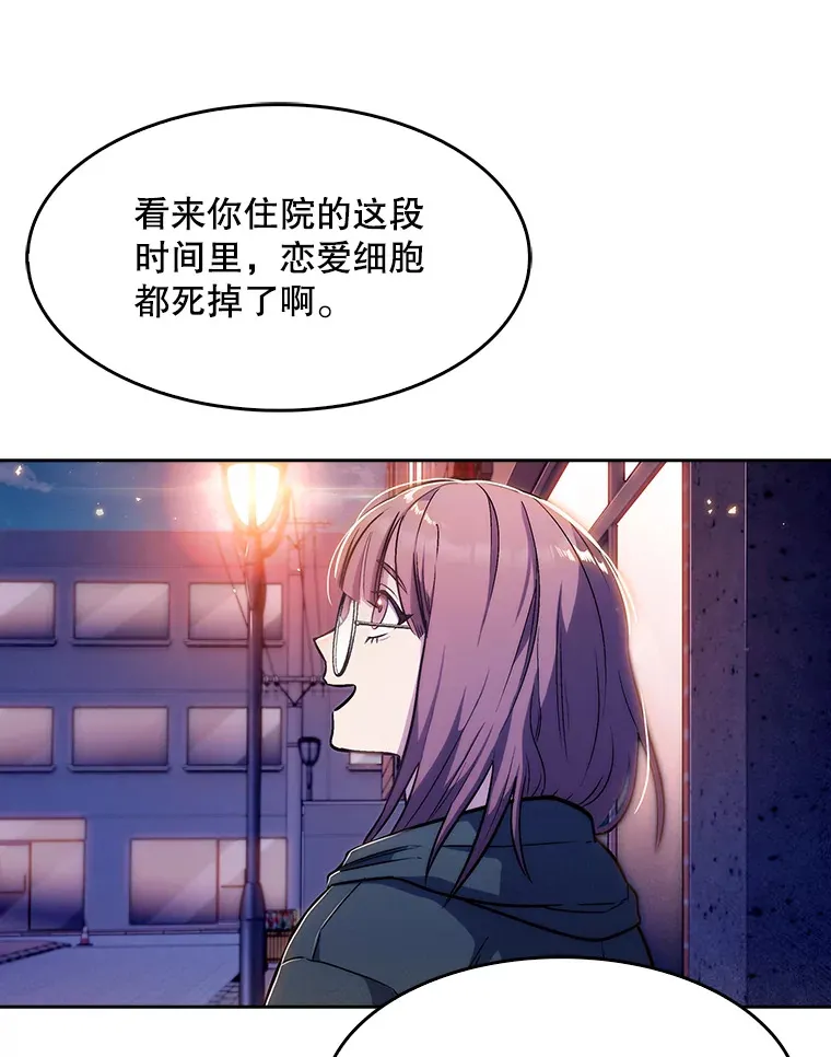 4.聚餐90