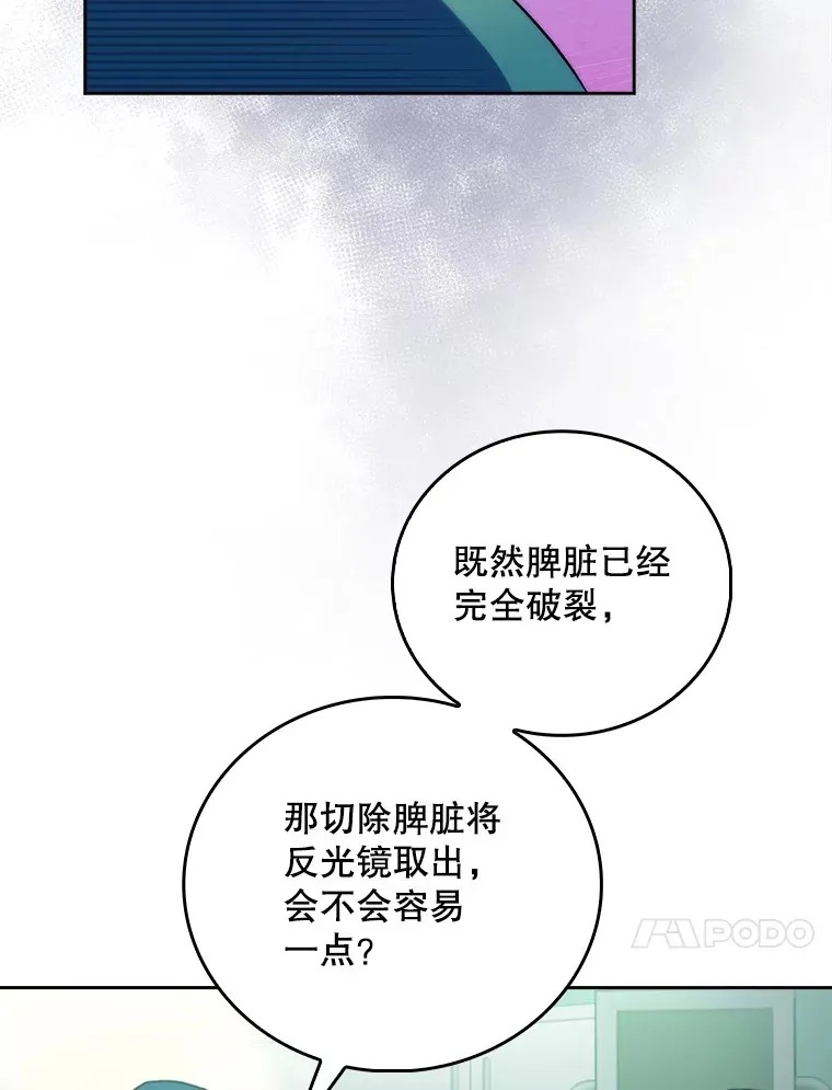 63.面临抉择16