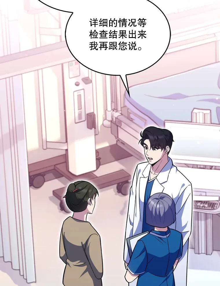 18.忙碌75