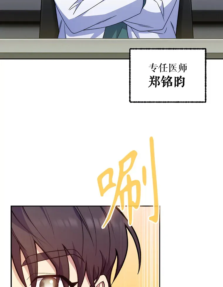 10.实习考试39