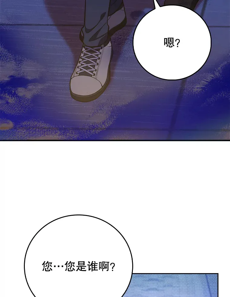 47.外出约会102