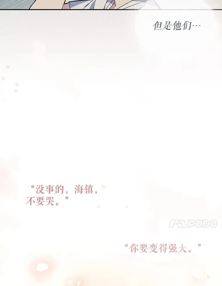 6.一起去我家98