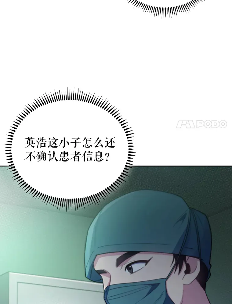 56.邀请37