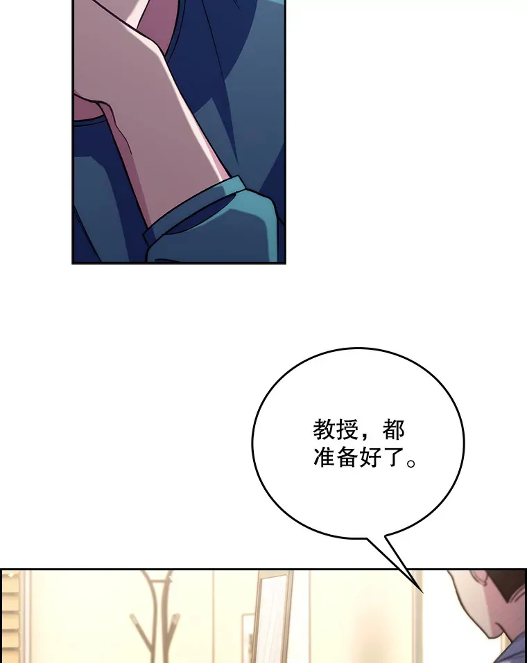 60.压力满满89
