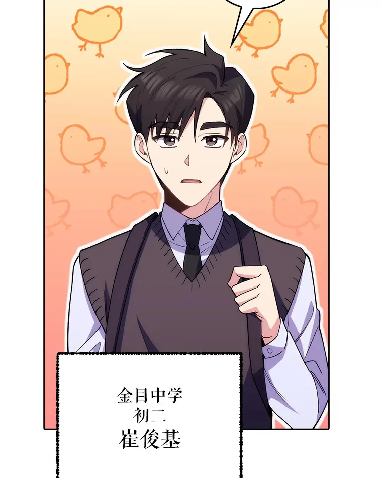 51.内部情况117