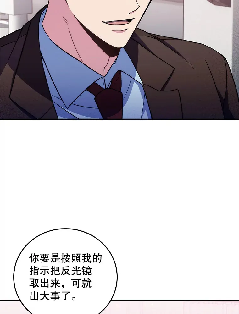 62.青睐有加75
