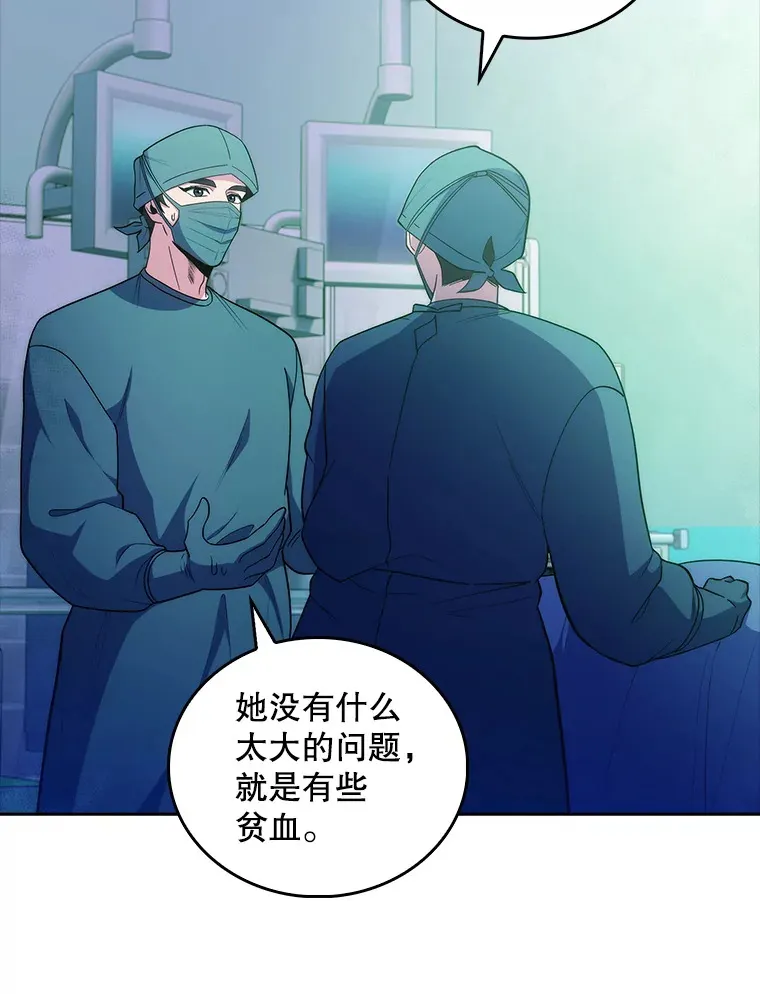 34.填补空缺53