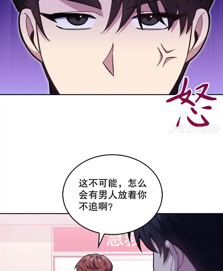 18.忙碌3