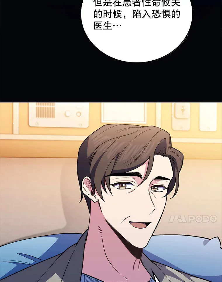 60.压力满满69
