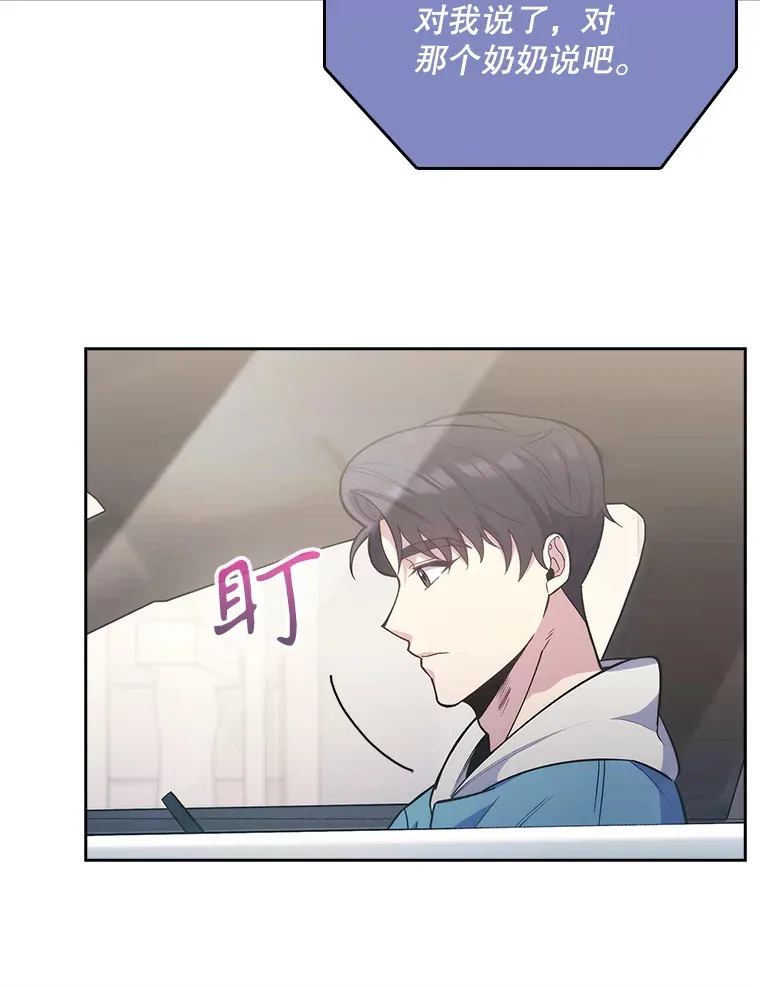 17.派遣25