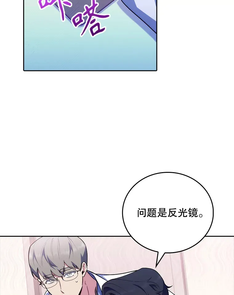 62.青睐有加15