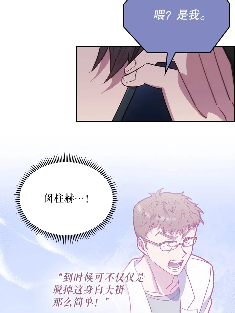 17.派遣5
