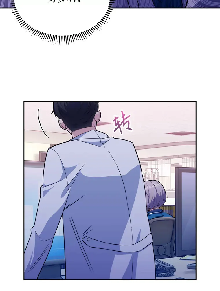 18.忙碌32