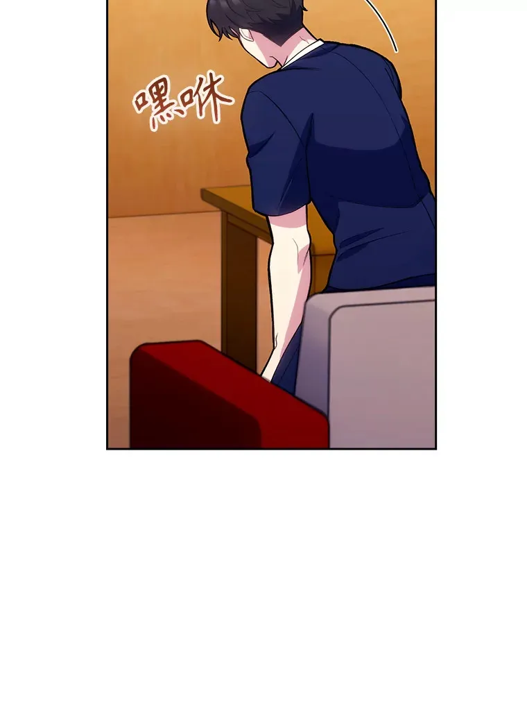 14.精力充沛17