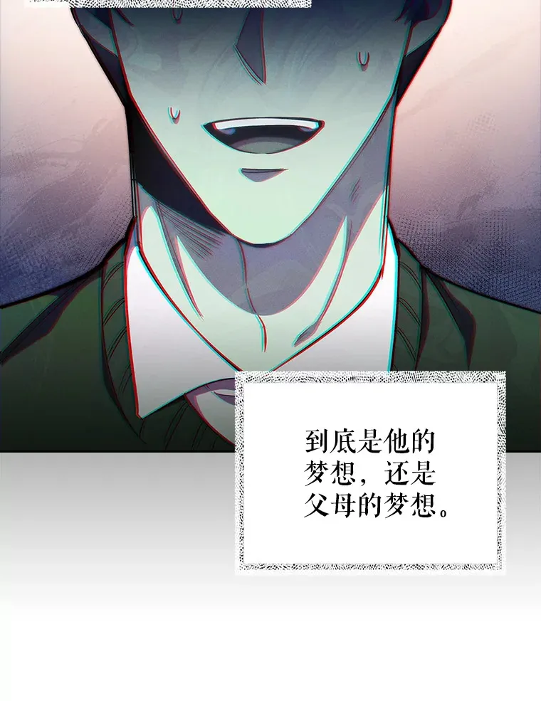 52.过去的故事70