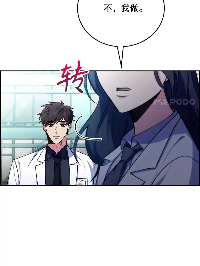 60.压力满满6