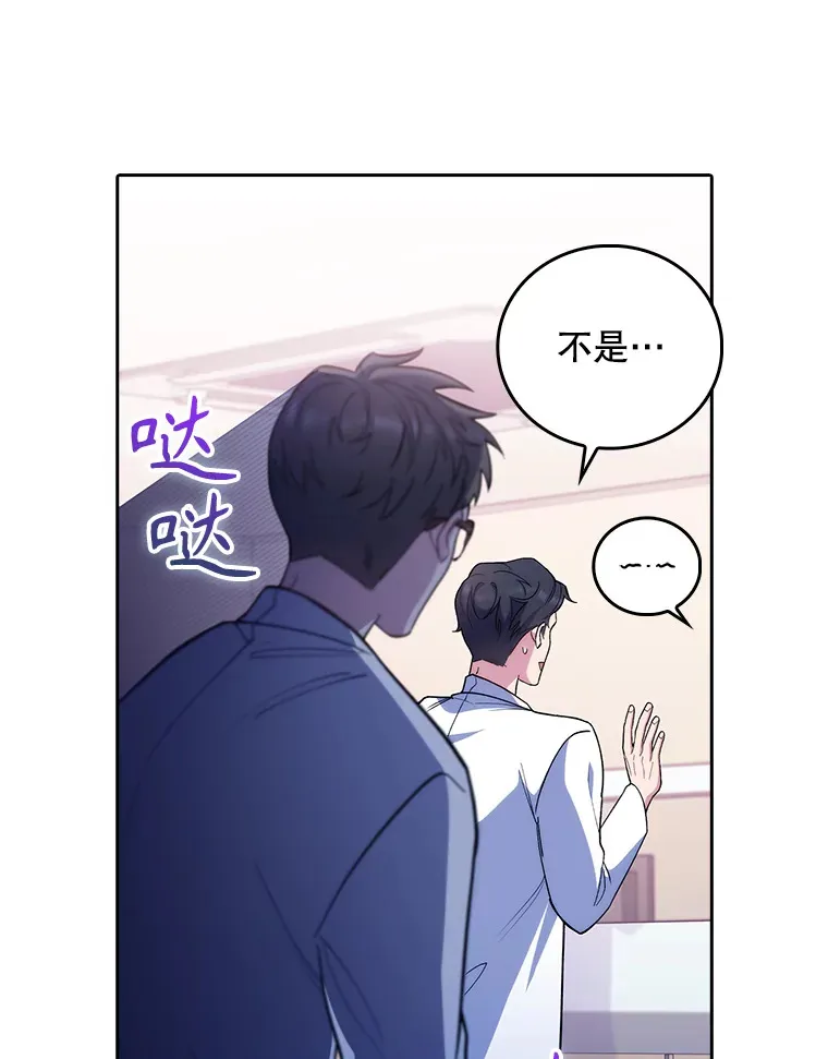 39.体验循环内科10