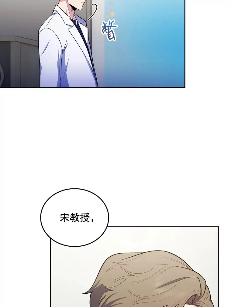 30.一同进手术室18