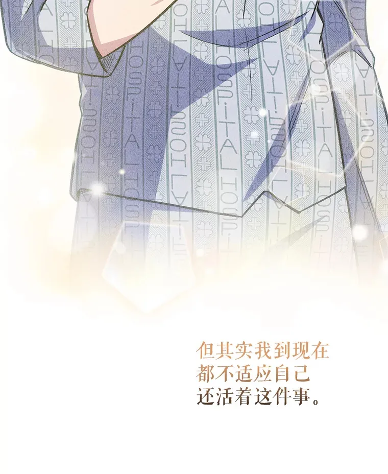 6.一起去我家74