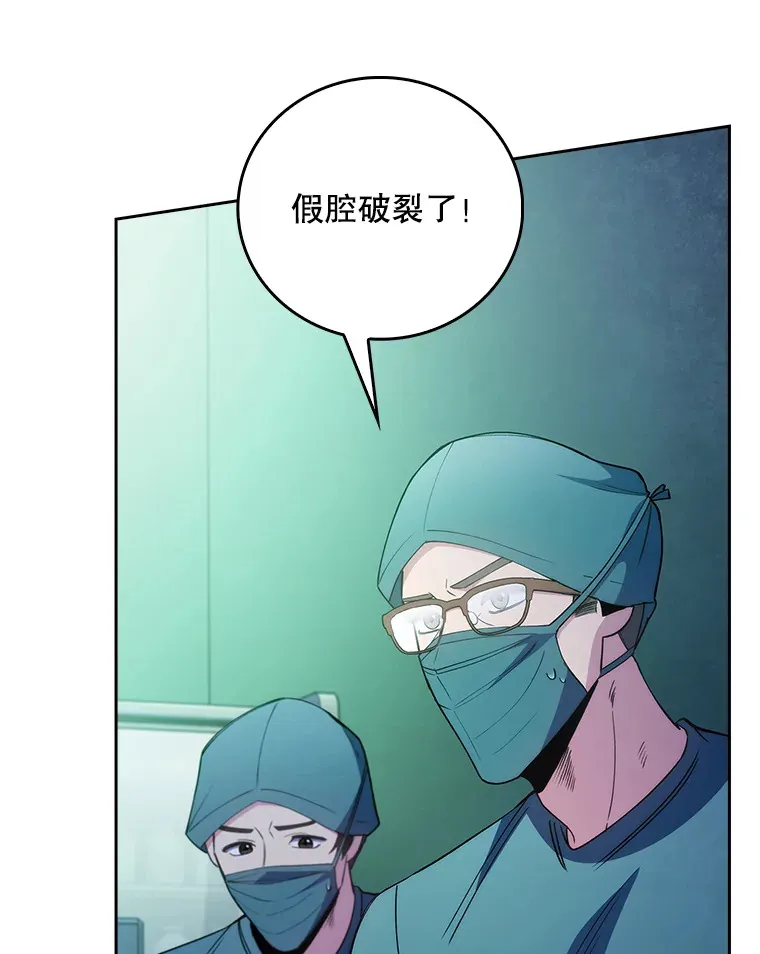 50.前辈到来24